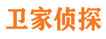 武昌外遇出轨调查取证